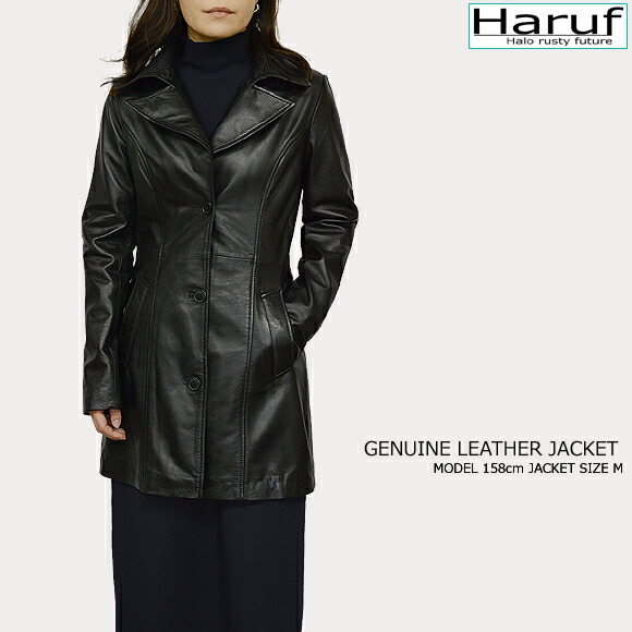 楽天市場】本革 ラムレザー チェスターコート レザーコート レディース