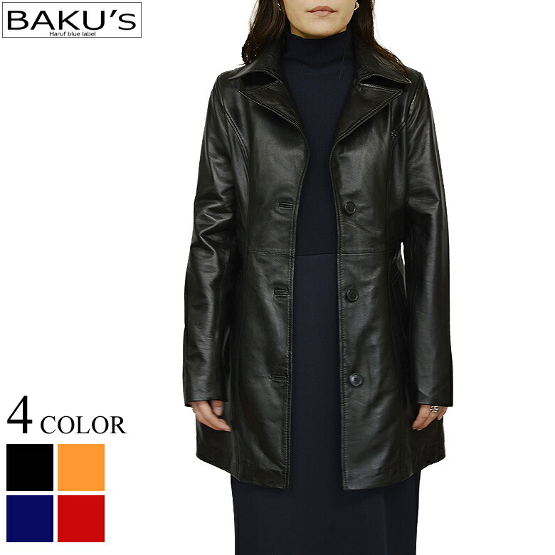 楽天市場】本革 ラムレザー チェスターコート レザーコート レディース
