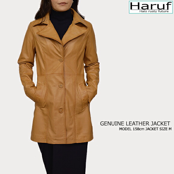 楽天市場】本革 ラムレザー チェスターコート レザーコート レディース