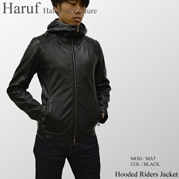 楽天市場】ライダースジャケット レザージャケット 本革 メンズ レザー