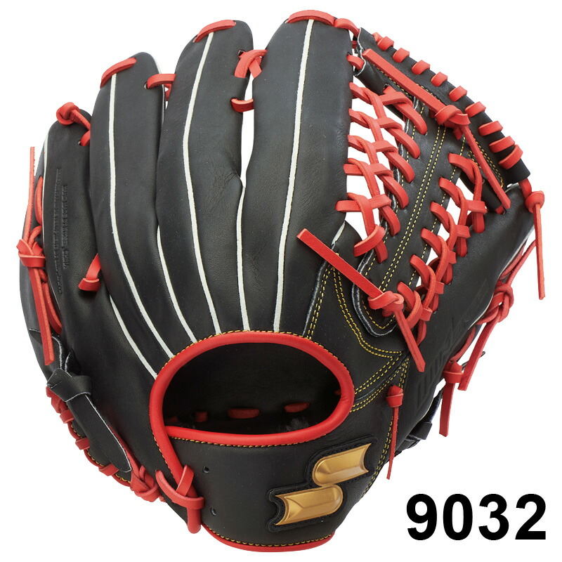 外野手 ssk 軟式 野球グローブ」の人気商品一覧 | 安い商品を通販