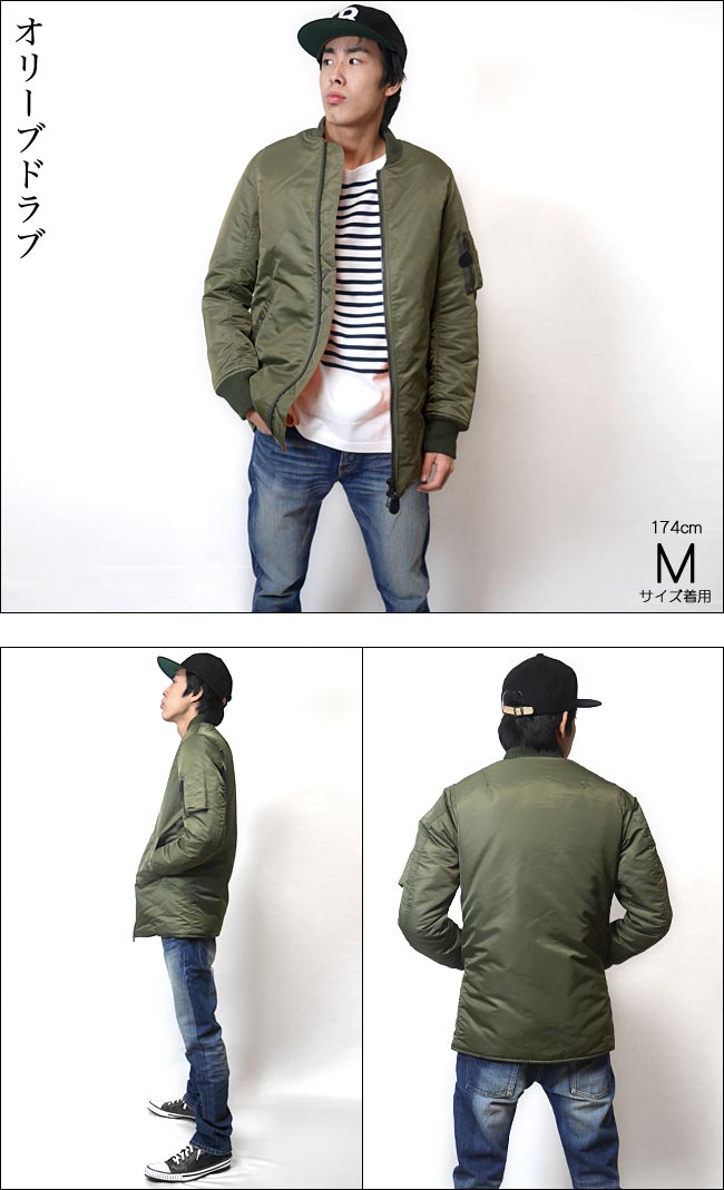 楽天市場】MA-1 オールジャケット (オリーブドラブ)-HOUSTON