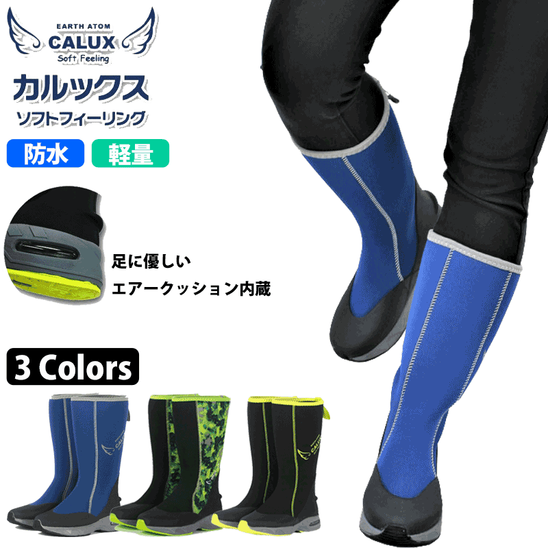 健太清水2/2mmバックアクアジップ フルスーツ☆カスタムオーダー料込