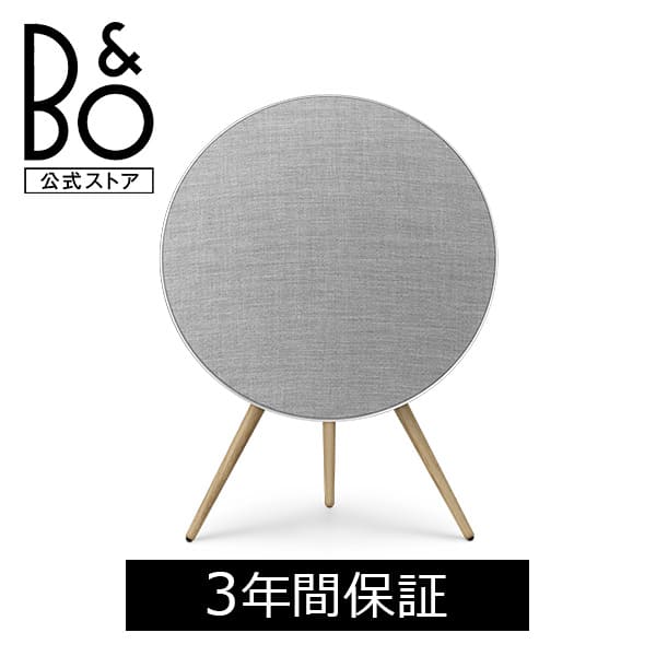 楽天市場】Bang & Olufsen公式 Beosound A9（Wi-Fi Bluetooth