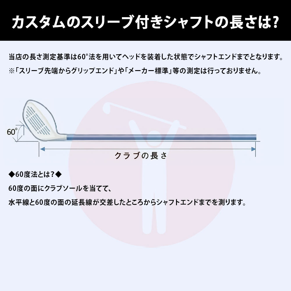 楽天市場】COBRA コブラ DARKSPEED スリーブ付シャフト AutoFlex