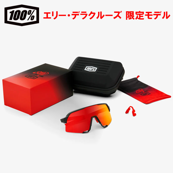 楽天市場】あす楽 超限定 100％ ワンハンドレッドパーセント