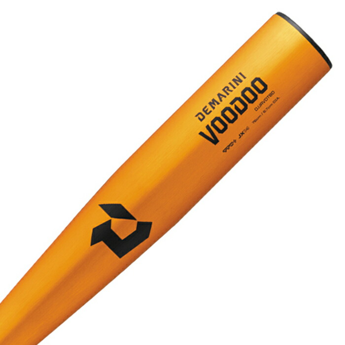 楽天市場】あす楽 DeMARINI ジュニア用 少年野球 軟式用 金属バット