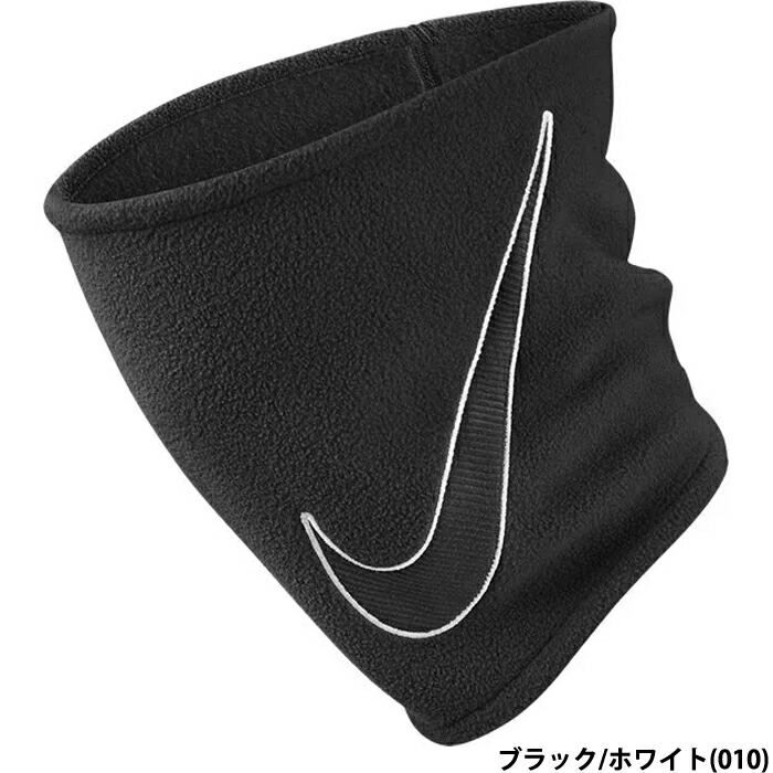 楽天市場】ベンチコート ナイキの通販