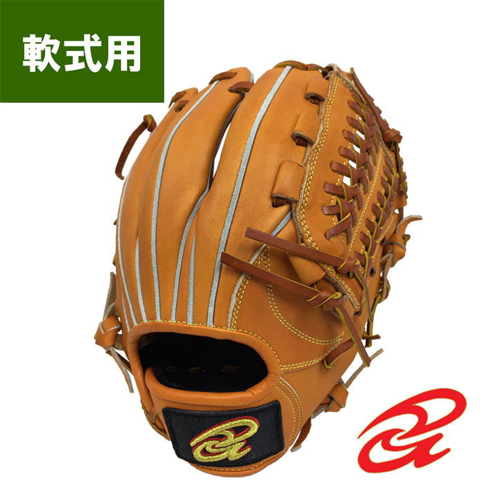 ドナイヤ 軟式 内野手用 DJNIK [右利き用] (野球グローブ) 価格比較