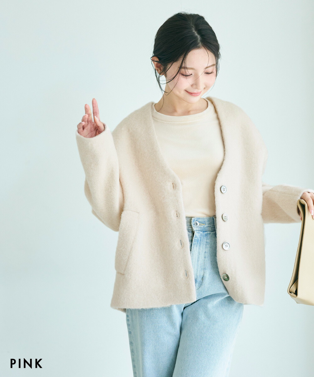 楽天市場】Vネックモヘアシャギージャケット｜アウター カーディガン