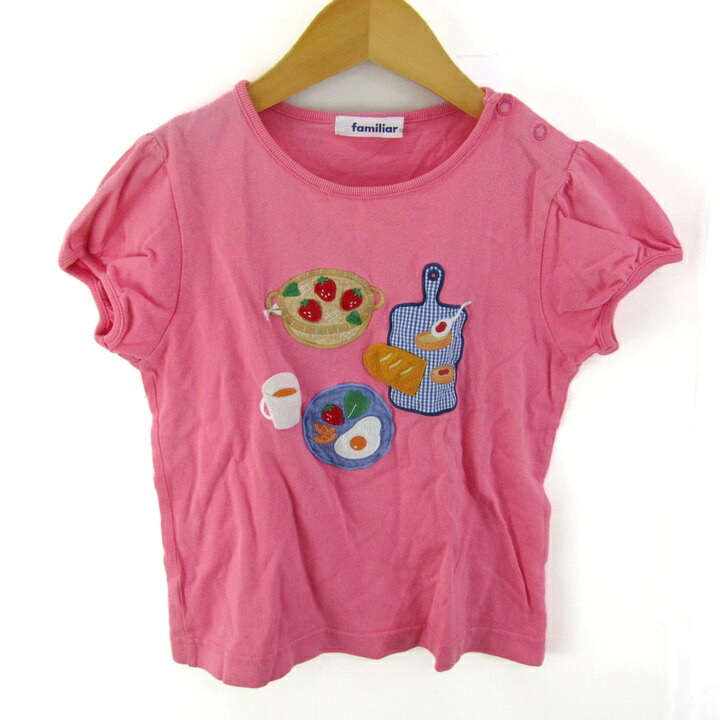 楽天市場】ファミリア tシャツの通販