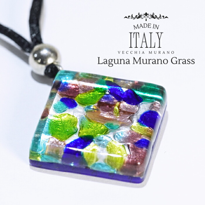 楽天市場】【スーパーSALE限定クーポン】 【新作】 【イタリア直輸入