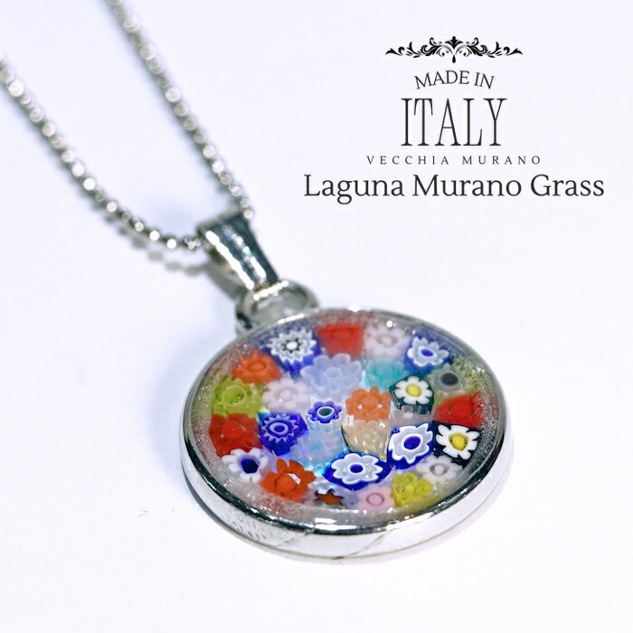 楽天市場】【ポイント5倍×5のつく日】 【新作】 【イタリア直輸入