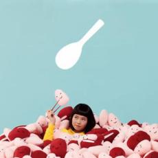 楽天市場】赤飯 初回生産限定スペシャルプライス盤・~熱唱祭り盤~の通販