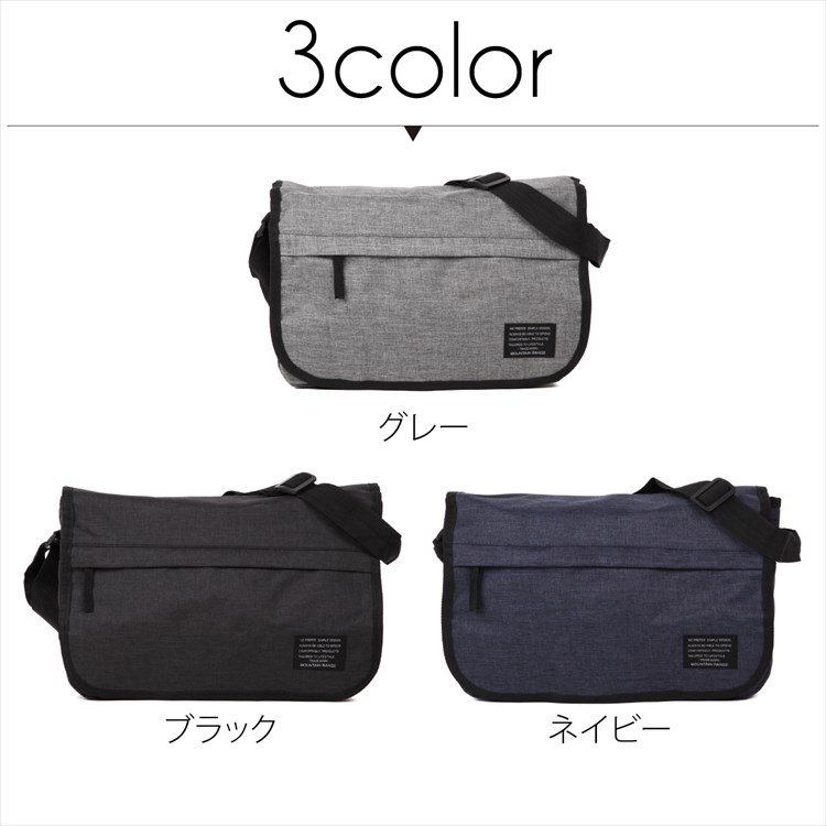 楽天市場】メッセンジャーバッグ ショルダー メンズ A4サイズ収納