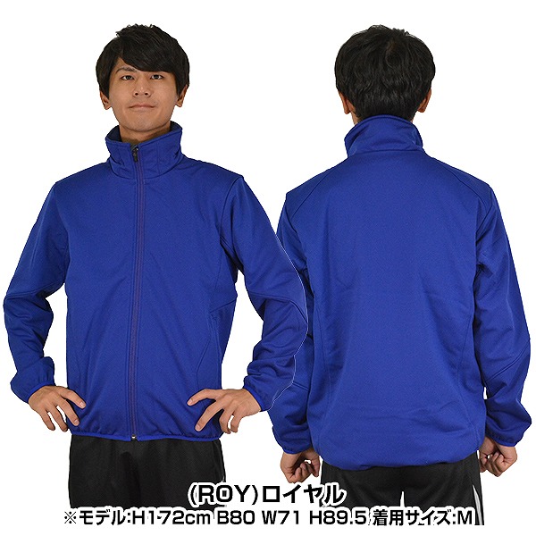 楽天市場】デサント DESCENTE グランドコート ボンディングストレッチ