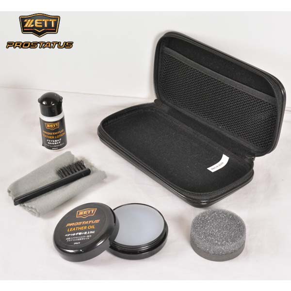 楽天市場】野球 グラブお手入れセット ZETT ゼット プロステイタス