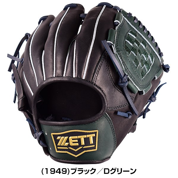 楽天市場】【交換送料無料】 ZETT ゼット トレーニンググローブ 野球