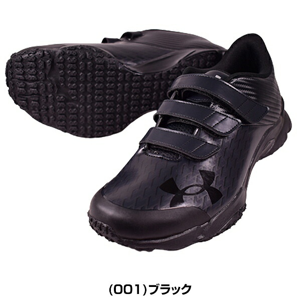 楽天市場】【在庫品限り】24.5〜25cm限定 サイズ交換往復無料 野球