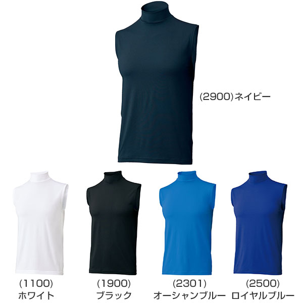 楽天市場】野球 アンダーシャツ 大人 夏用 ノースリーブ ハイネック