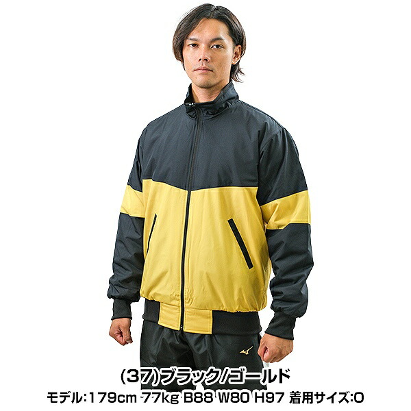 楽天市場】野球 グランドコート 大人 レワード REWARD 高校野球対応 裏