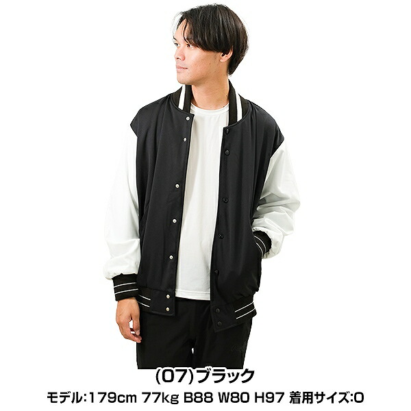 楽天市場】野球 スタジアムジャンパー 大人 レワード REWARD プロ