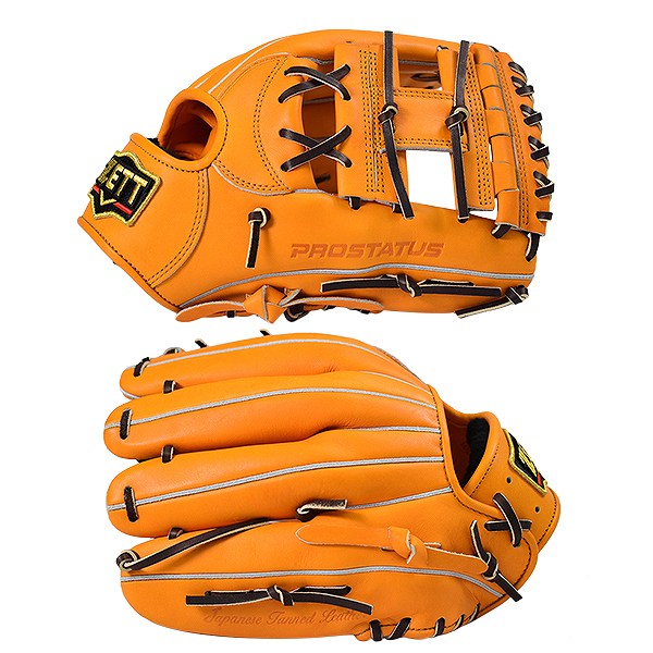 楽天市場】【交換送料無料】 ZETT ゼット プロステイタス 野球