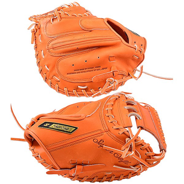 楽天市場】【交換送料無料】 SSK エスエスケイ キャッチャーミット