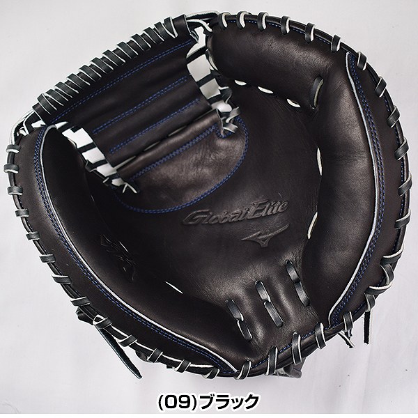 楽天市場】【交換送料無料】 ミズノ MIZUNO キャッチャーミット 野球