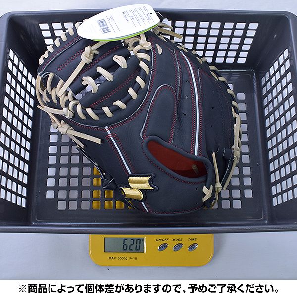 楽天市場】【年末年始も毎日出荷】【交換往復送料無料】 野球