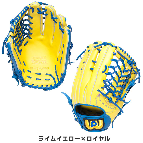 楽天市場】【交換往復送料無料】 野球 グローブ 軟式 大人 右投げ 左