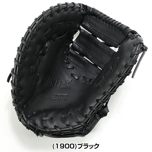 楽天市場】【交換送料無料】 ZETT ゼット 野球 キャッチャーミット