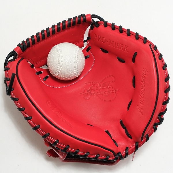 楽天市場】【交換往復無料】 野球 キャッチャーミット 軟式 捕手用