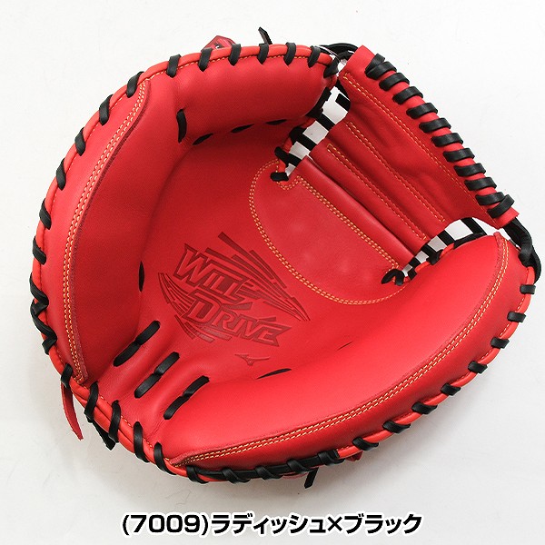 楽天市場】【交換往復送料無料】 野球 キャッチャーミット 軟式 左投げ