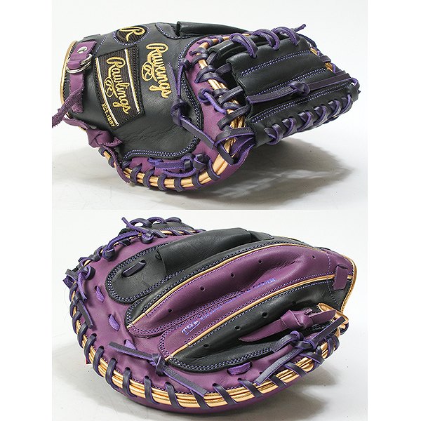 楽天市場】【交換往復送料無料】野球 キャッチャーミット 少年 軟式