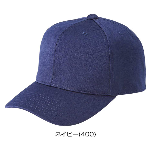 楽天市場】アシックス ASICS 野球 帽子 プラクティスキャップ 角丸型