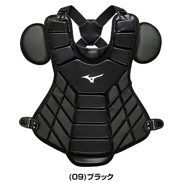 楽天市場】野球 キャッチャープロテクター 軟式 一般 ミズノ MIZUNO