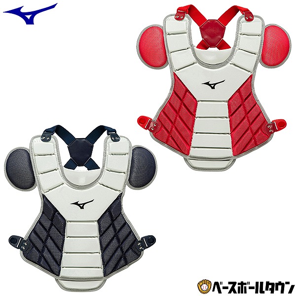 楽天市場】ソフトボール キャッチャープロテクター 一般 ミズノ MIZUNO