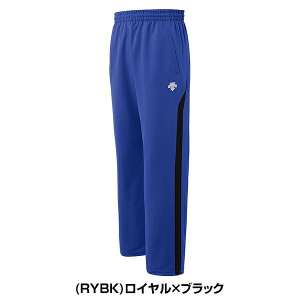 楽天市場】野球 ジャージ パンツ メンズ デサント DESCENTE