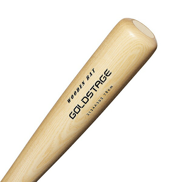 楽天市場】【交換送料無料】 野球 バット 少年軟式 子供 木製