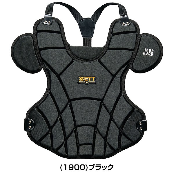 楽天市場】野球 キャッチャープロテクター 軟式 一般 ZETT ゼット