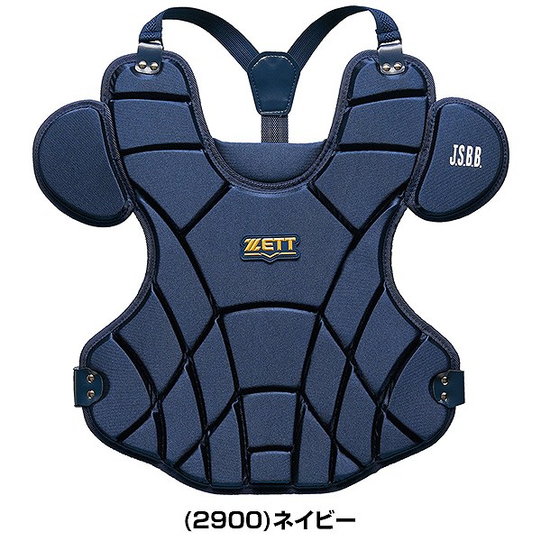 楽天市場】野球 キャッチャープロテクター 軟式 一般 ZETT ゼット