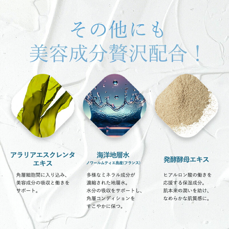 楽天市場】【正規販売店】 マリアギャラン クリーム 262 【マリア