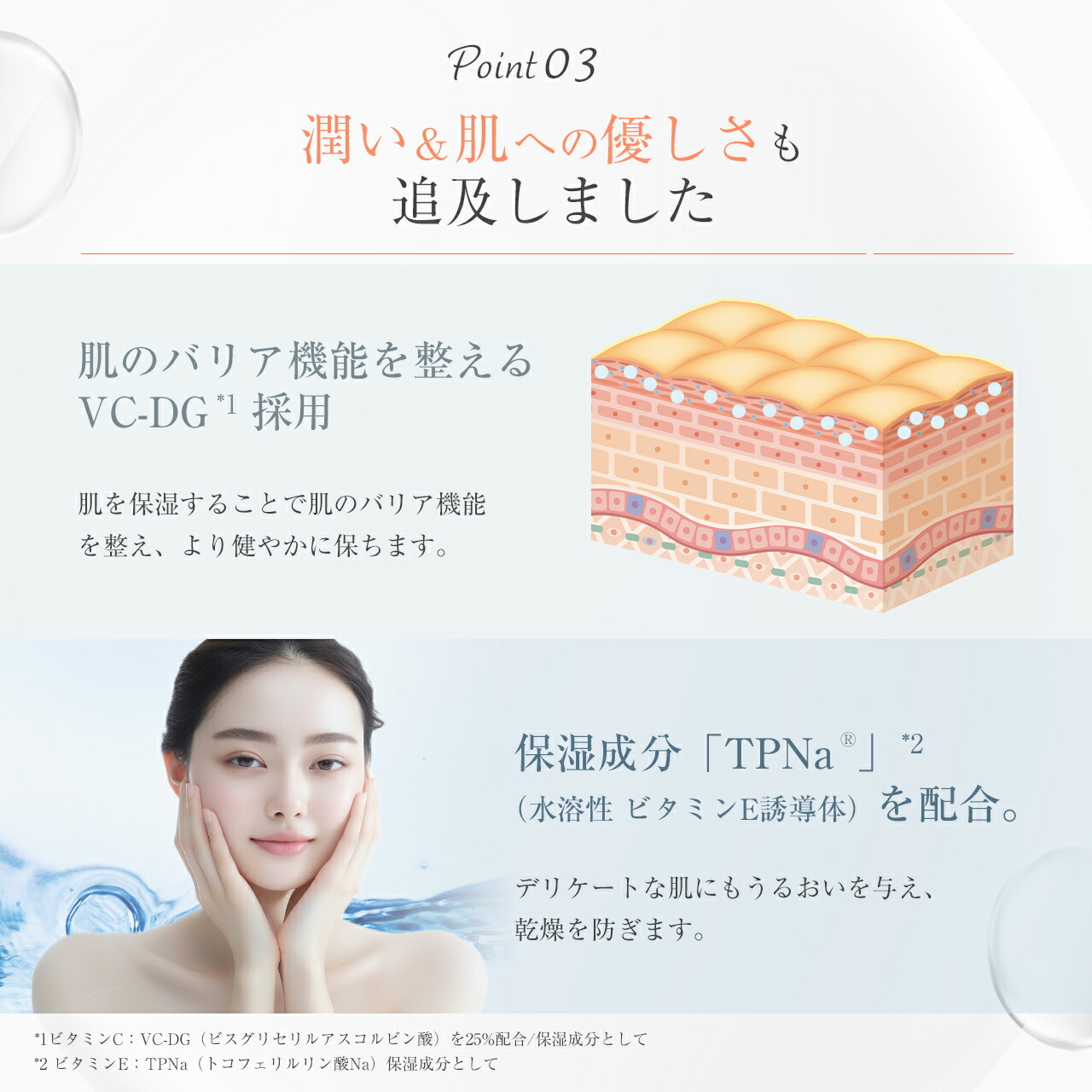 楽天市場】【3/11(水) 1:59まで ～ポイント10倍 スーパーSALE期間中