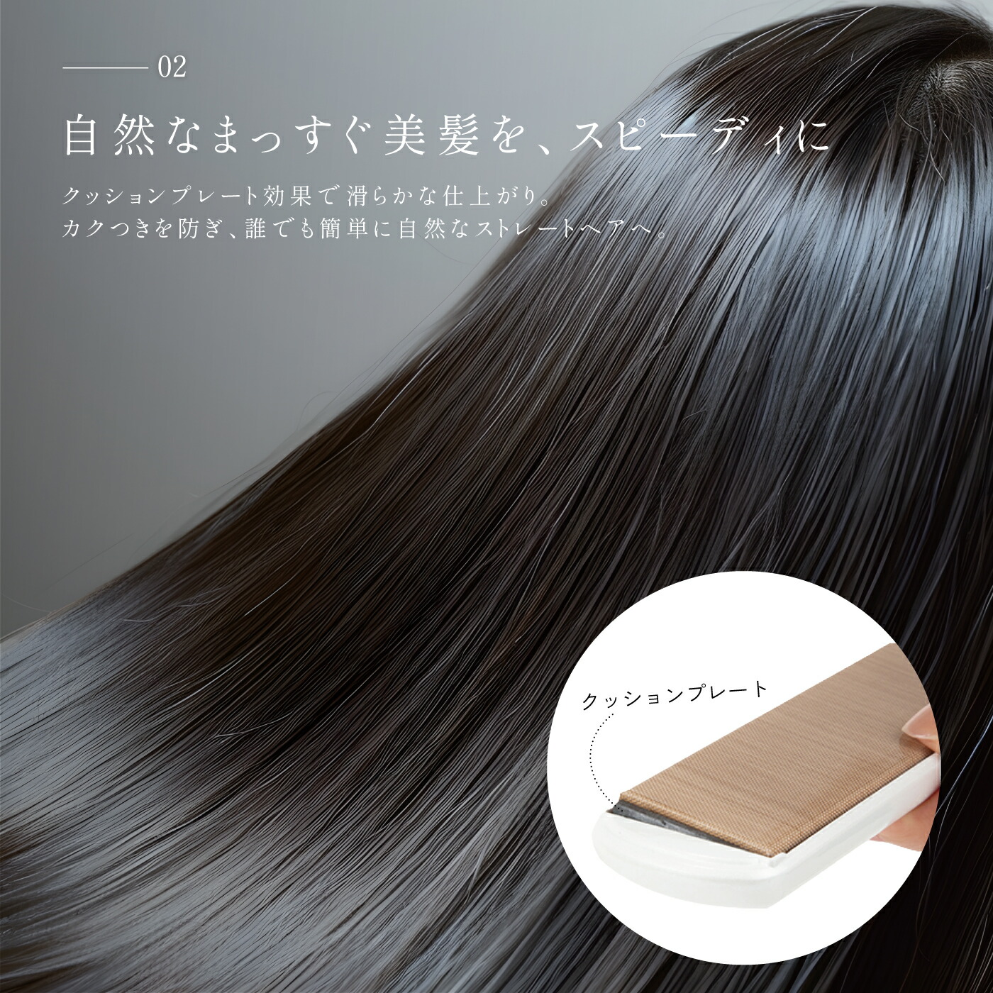 楽天市場】絹女 ストレート きぬじょ ヘアアイロン プロ パール