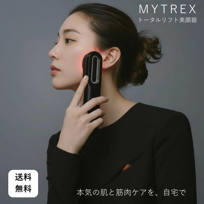 楽天市場】MYTREX PROVE MT-PV22B 専用 ボディ用アタッチメント