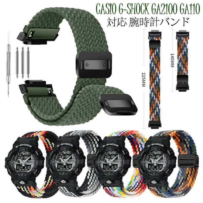 楽天市場】【抽選で最大10000ptバック！5日限定！】G-SHOCK MT-G B3000