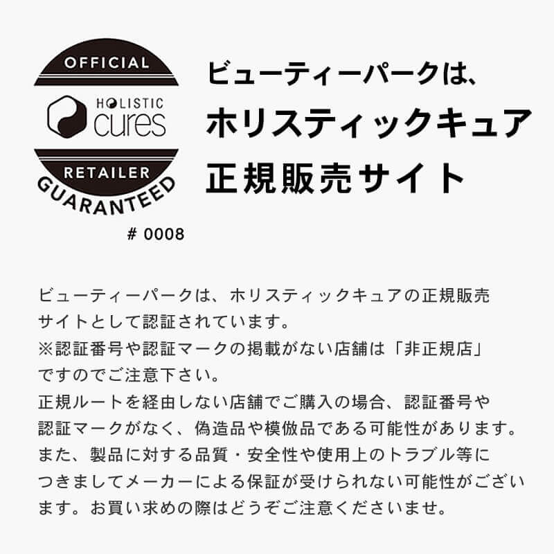 楽天市場】【2,970円OFFクーポン付/もれなく全員にヘアケアプレゼント