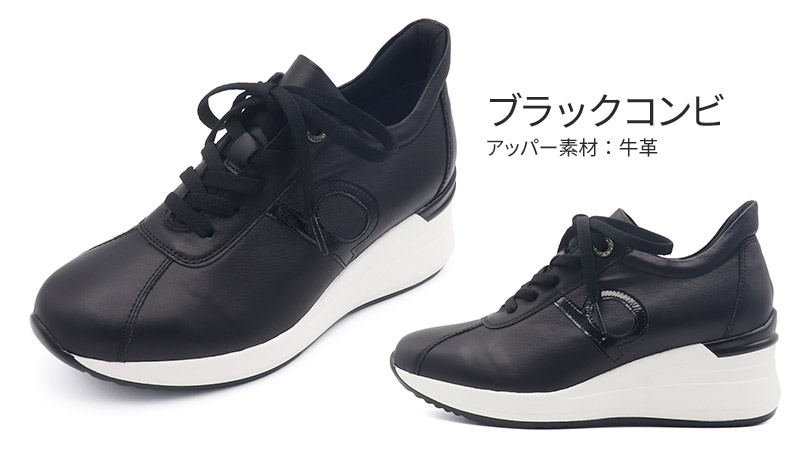 楽天市場】【ビューフォート】 スニーカー ウェッジソール 厚底