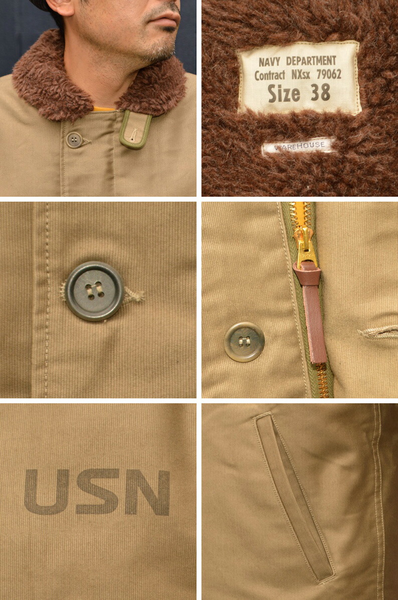 楽天市場】WAREHOUSE ウエアハウス ウェアハウス 